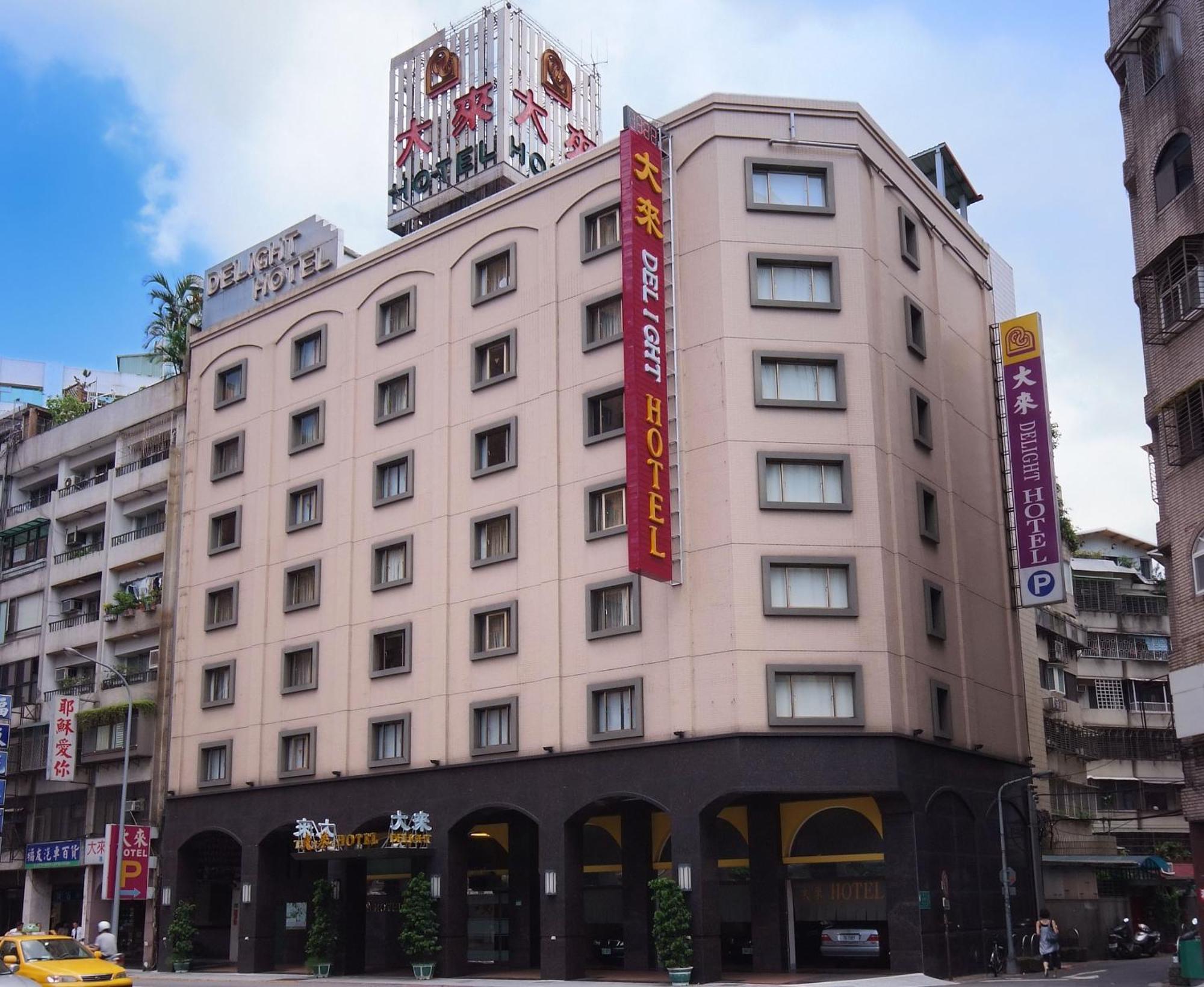 Delight Hotel Taipei Dış mekan fotoğraf